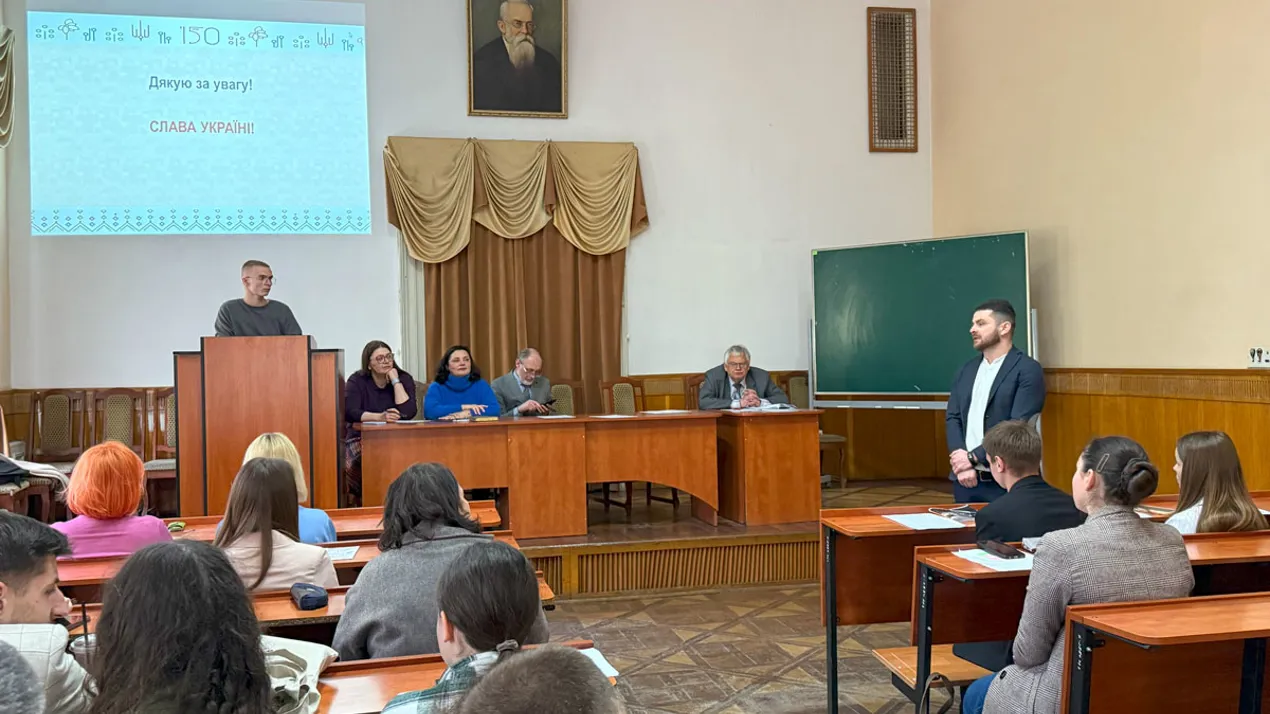 Перші кроки в наукових пошуках