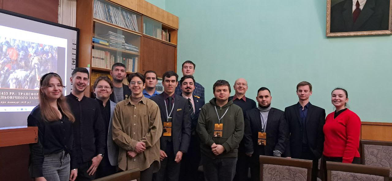 Відбулася VII Міжнародна наукова конференція "Студентські історичні студії"