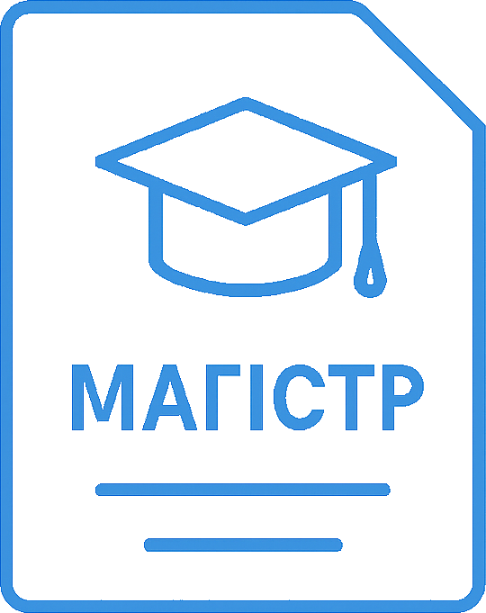 ОПП Державна служба