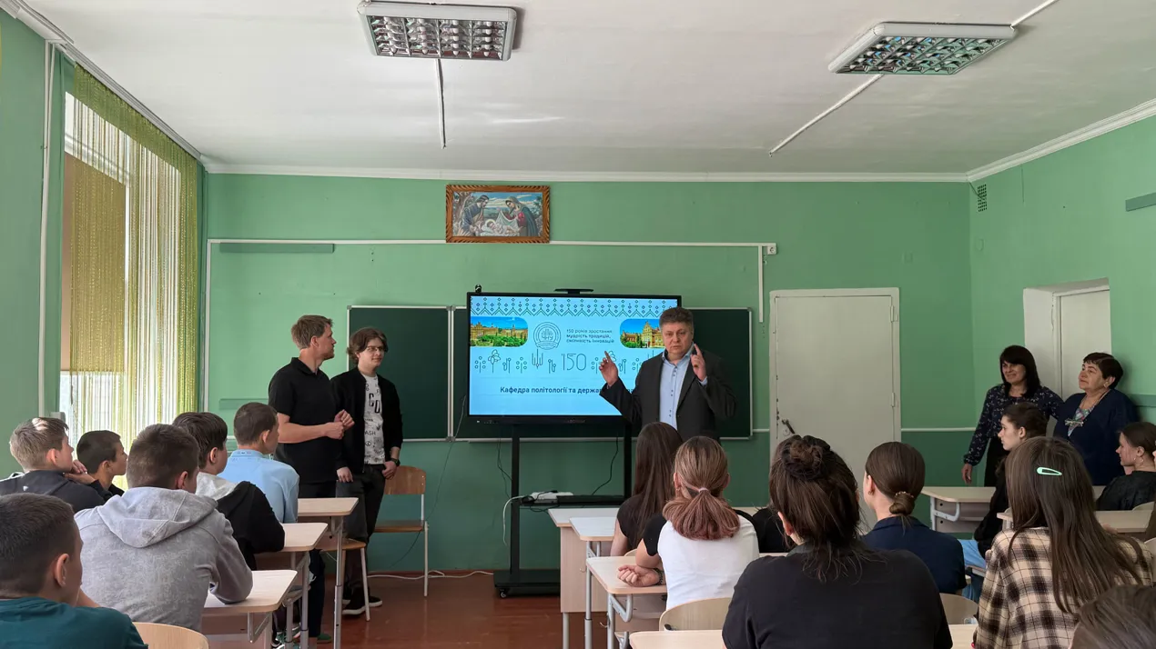 Профорієнтаційні зустрічі з майбутніми абітурієнтами у Снятинській громаді