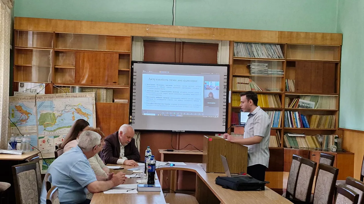 Успішний захист Станіслава Опінка