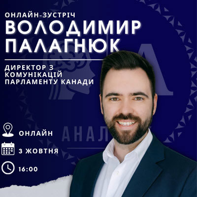 palahniuk02_400kh400