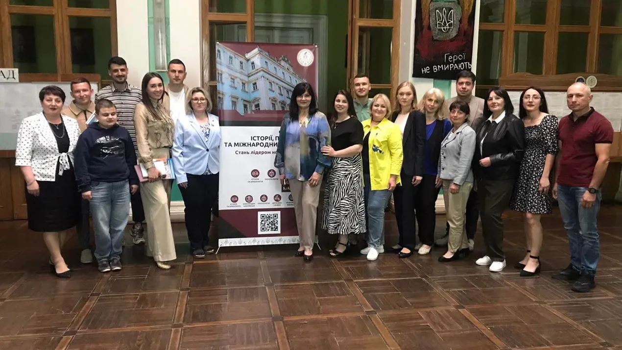 Круглий стіл «Сучасні виклики та перспективи розвитку суспільствознавчої освіти в школі».