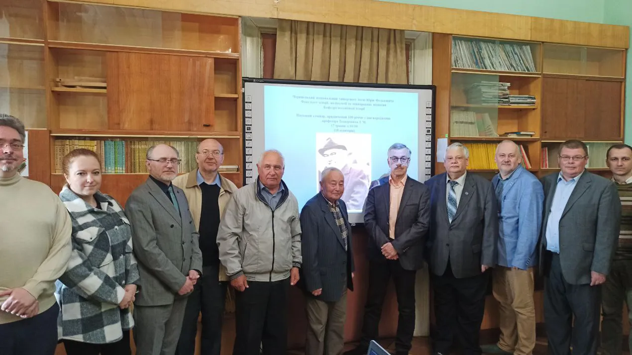  Науковий семінар кафедри всесвітньої історії до 100-річчя з дня народження професора Івана Теодоровича (17 травня 2023 р.)