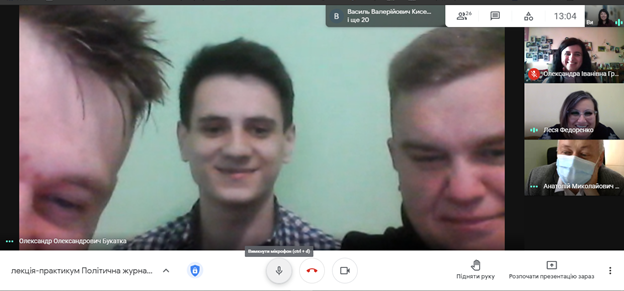 Зміцнюємо нашу стійкість