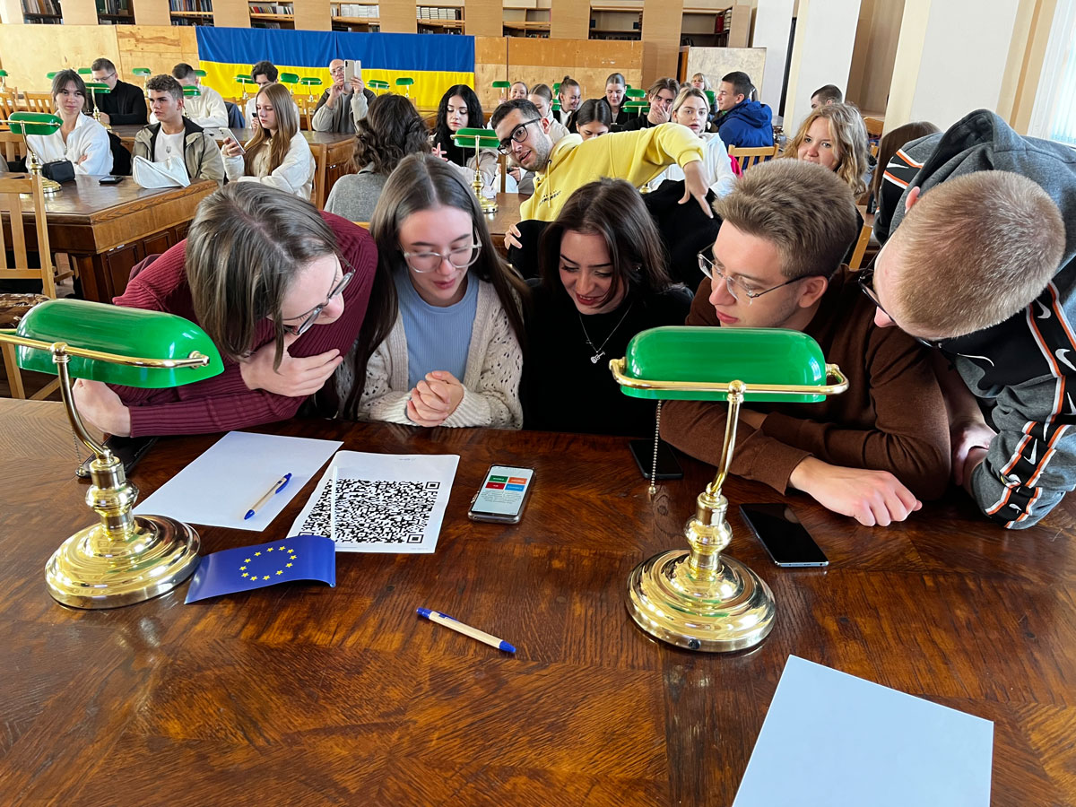 Вступ на основі повної загальної середньої освіти