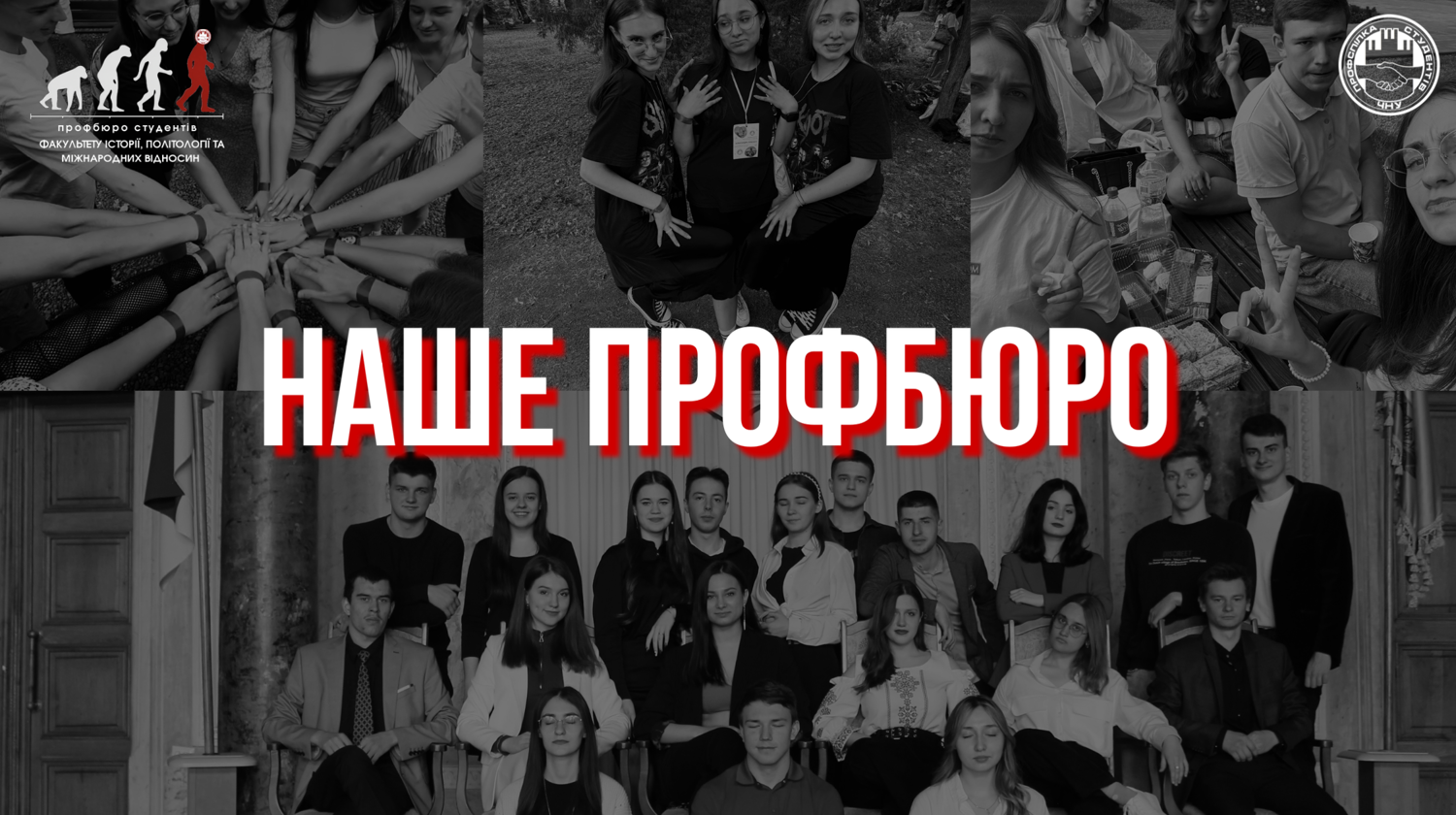 znimok-ekrana-2024-09-23-o-211749
