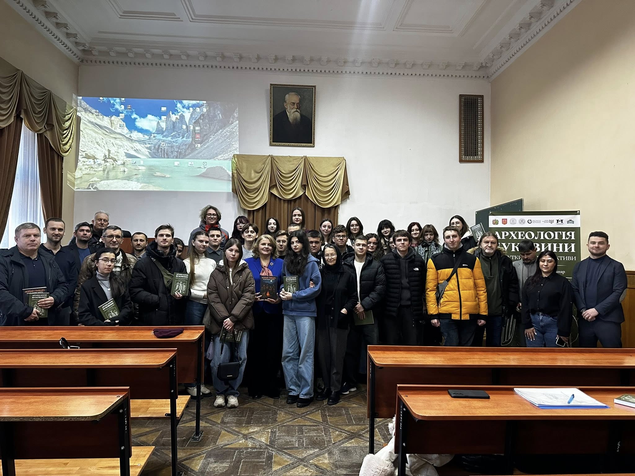 ІХ міжнародний науковий семінар «Археологія Буковини: здобутки та перспективи»