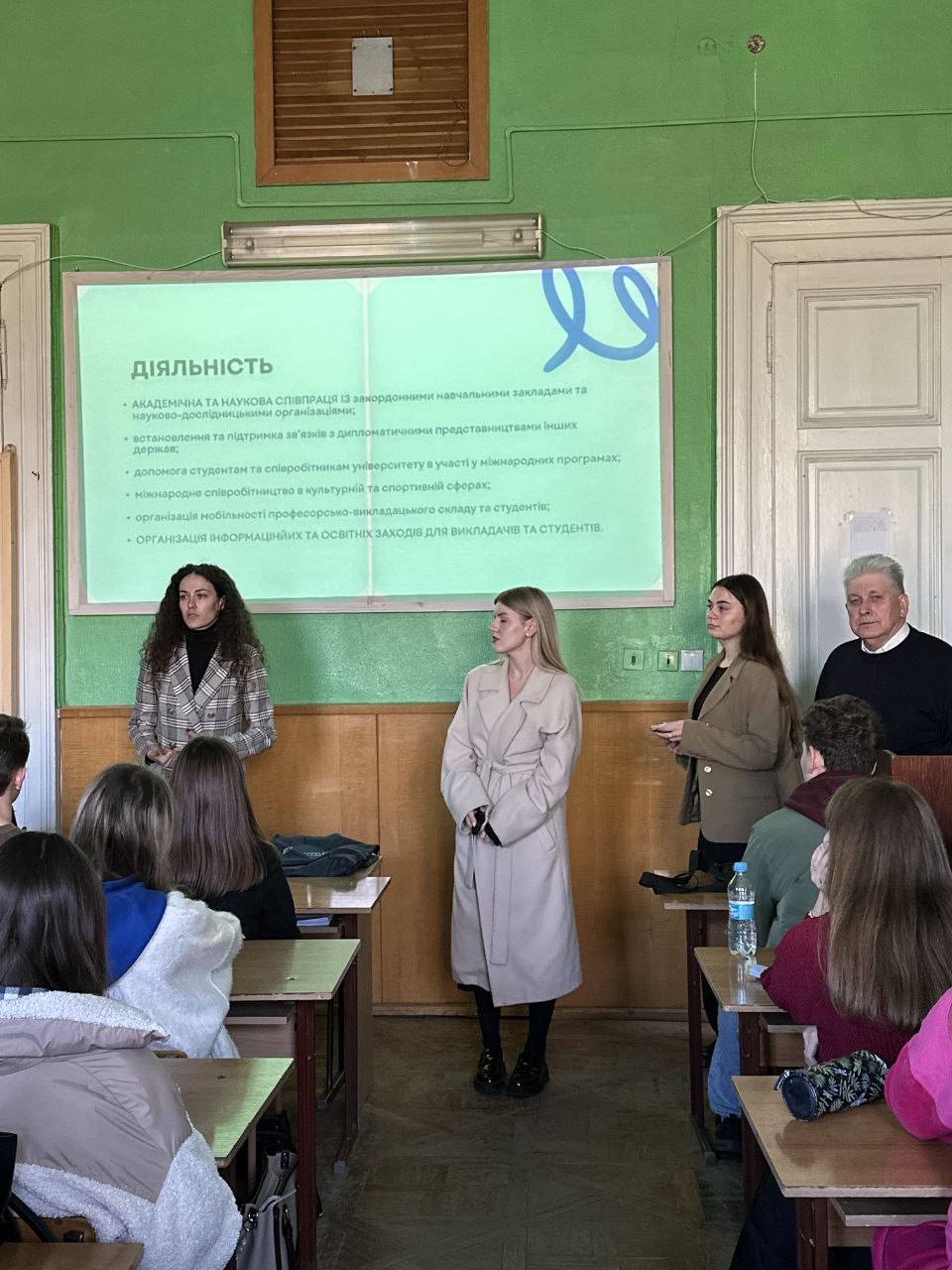 На факультеті історії, політології та міжнародних відносин відбулася з представниками відділу міжнародних зв’язків Університету