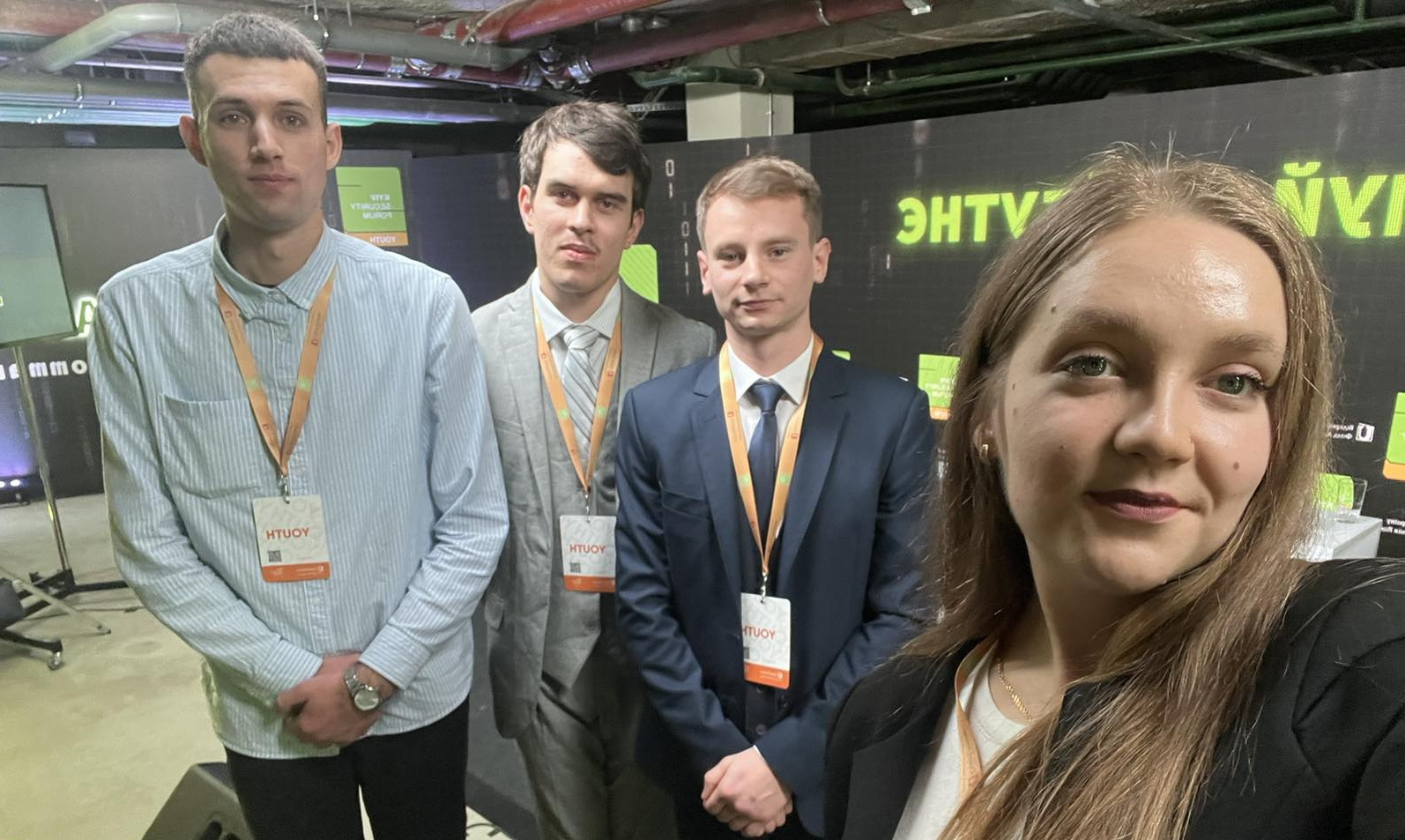 Участь наших студентів у Безпековому Форумі