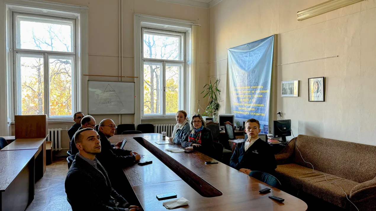 Науковий семінар кафедри всесвітньої історії на тему: "Образи Великої війни у словацькій історіографії" (18 жовтня 2024 р.)