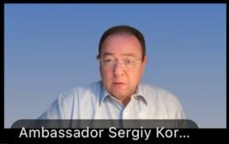 Онлайн-лекція Сергія Корсунського «Геополітика штучного інтелекту» для студентів ФІПМВ