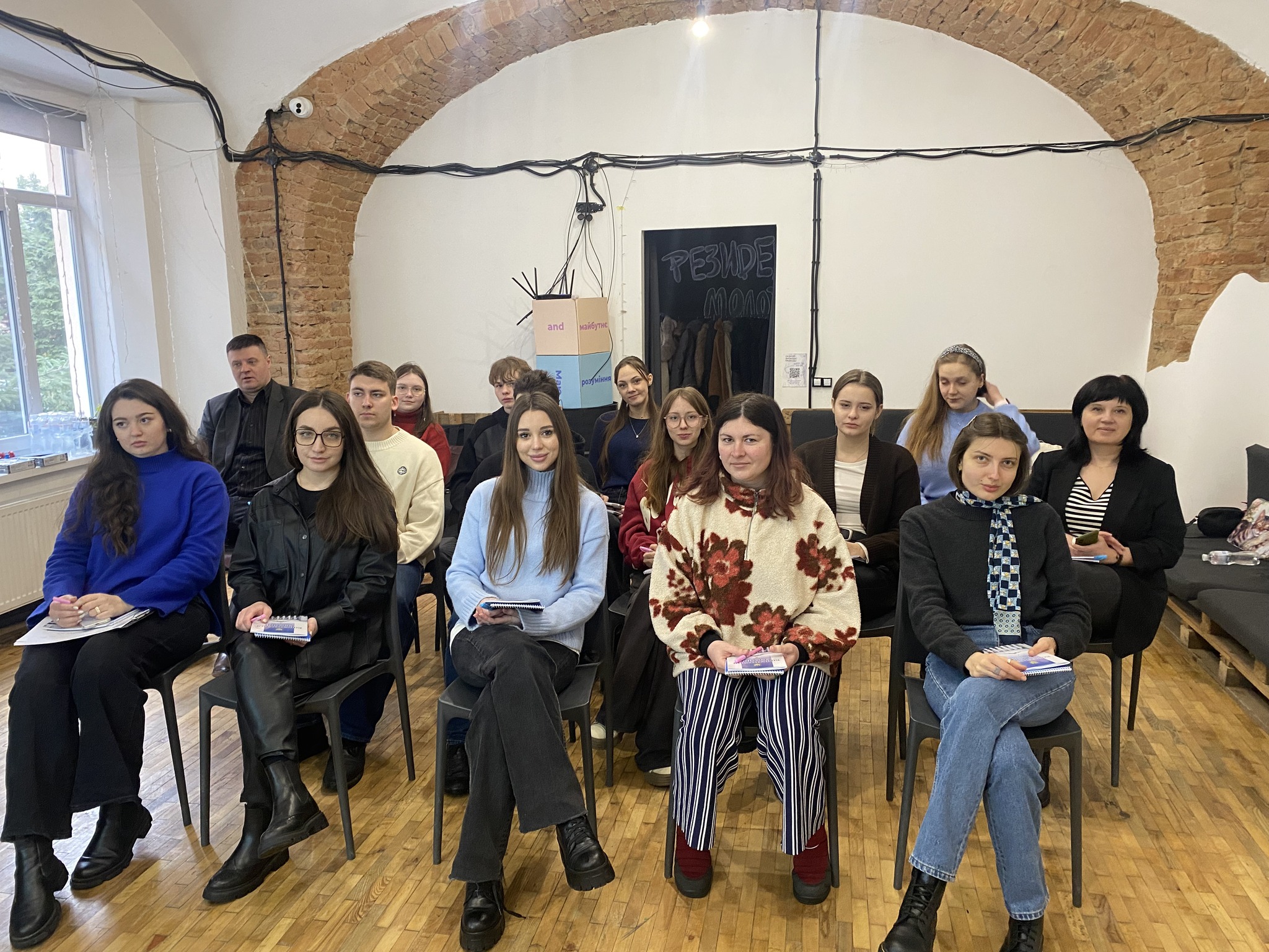 Знати – вміти – робити: відповідальне громадянство